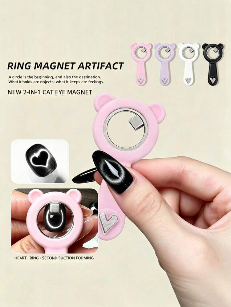 Bear Ear Magnetic Cat Eye Nail Art Tool